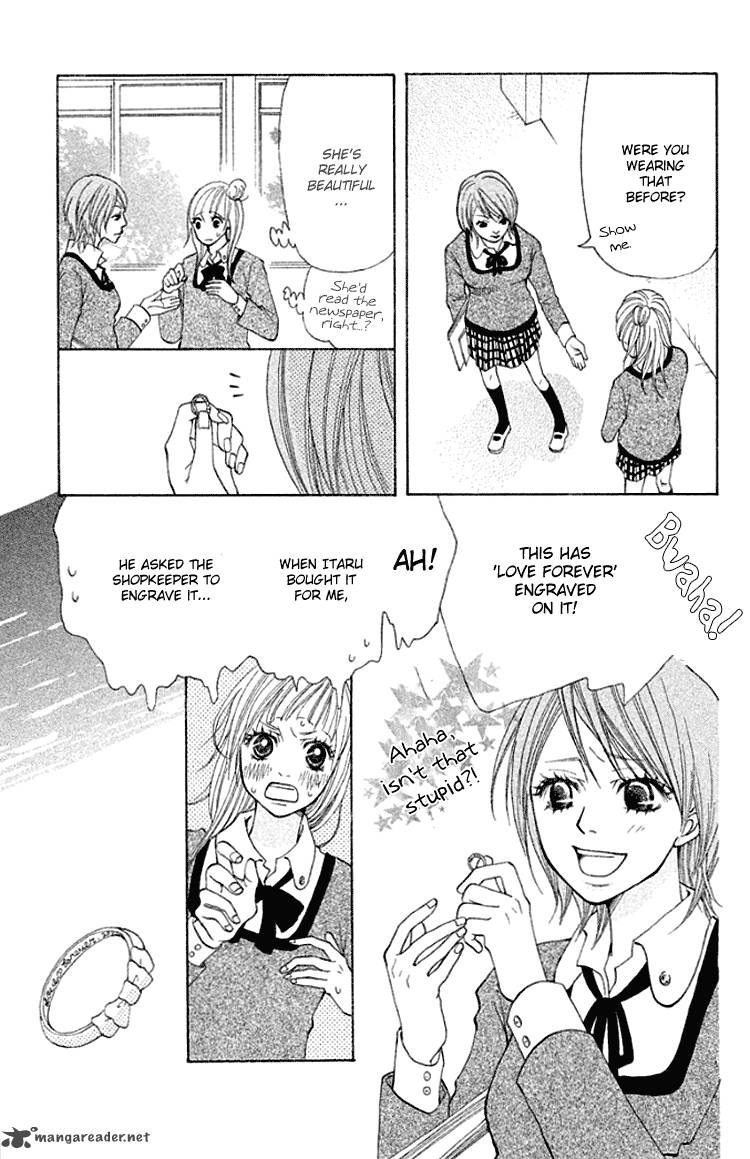 Oretachi Ni Ai Wa Nai 2 22