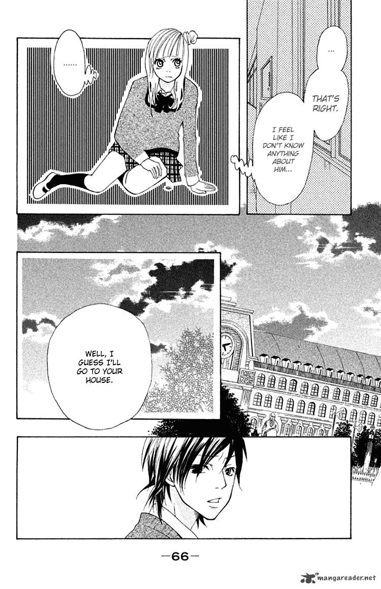 Oretachi Ni Ai Wa Nai 2 25