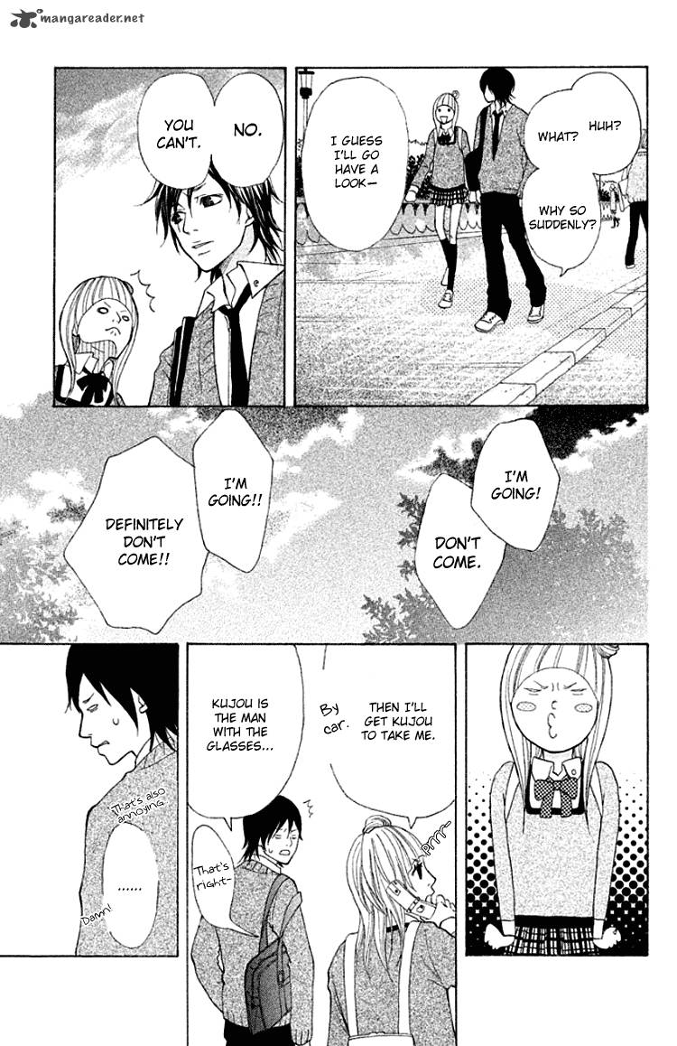 Oretachi Ni Ai Wa Nai 2 26