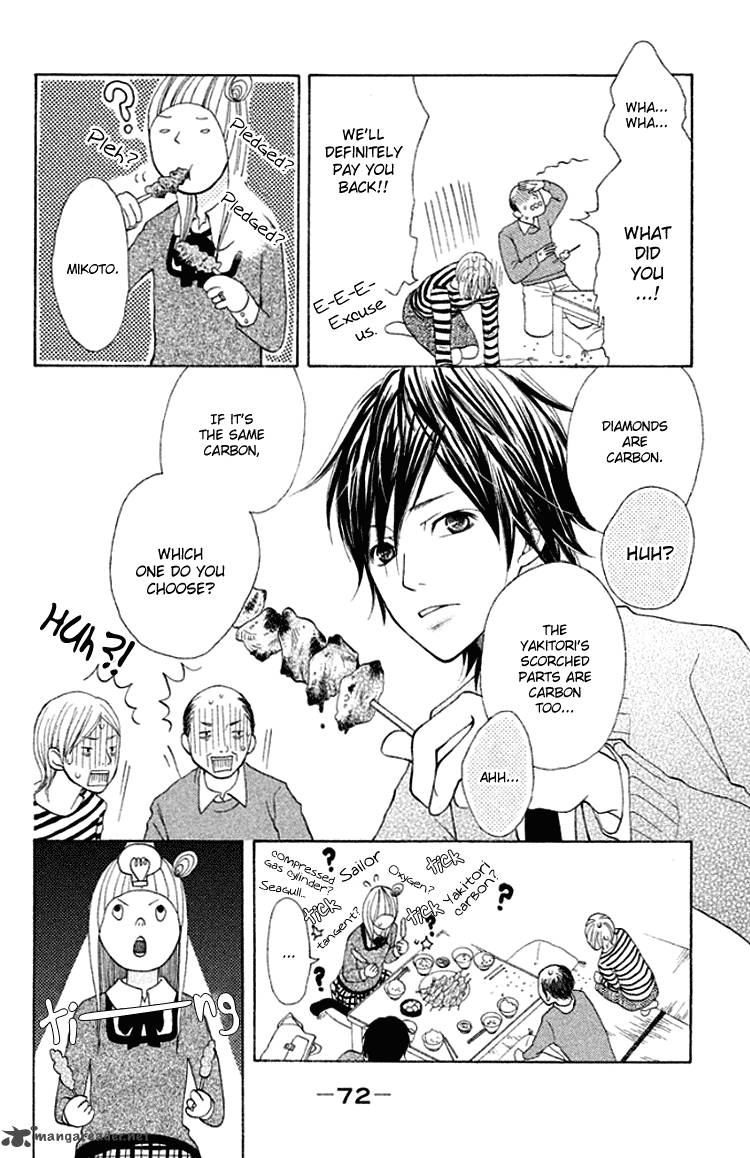 Oretachi Ni Ai Wa Nai 2 31