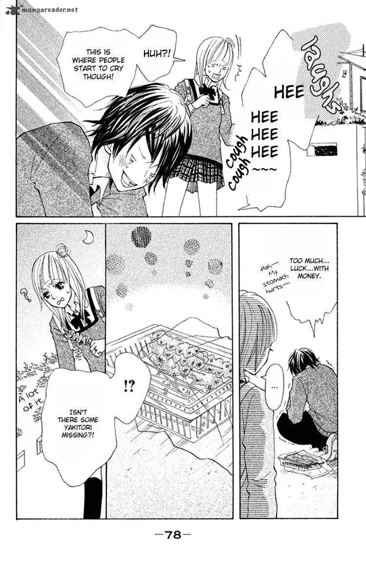 Oretachi Ni Ai Wa Nai 2 37