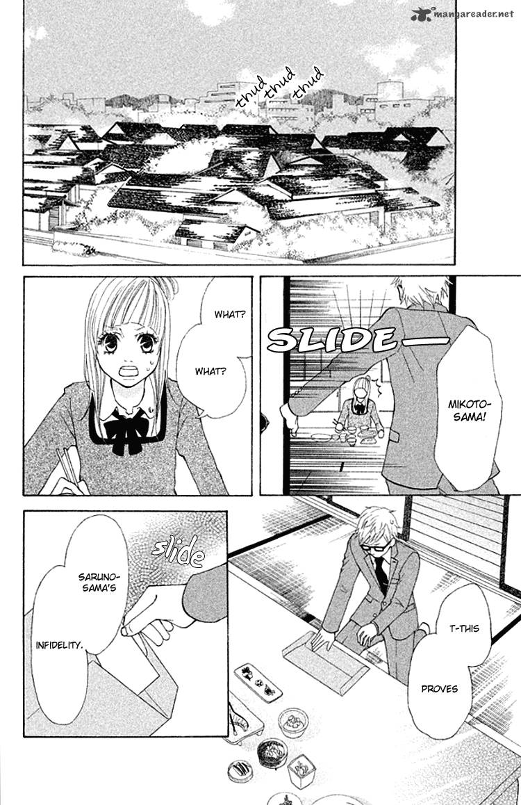 Oretachi Ni Ai Wa Nai 2 41