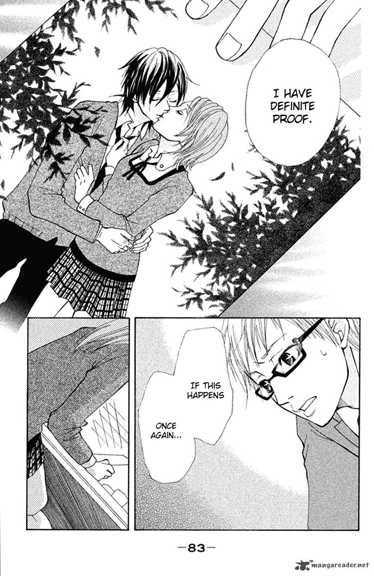 Oretachi Ni Ai Wa Nai 2 42