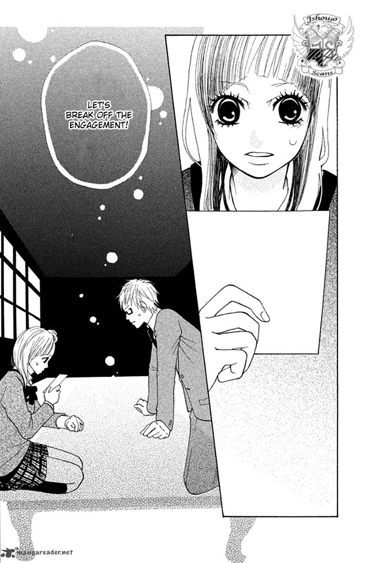 Oretachi Ni Ai Wa Nai 2 43