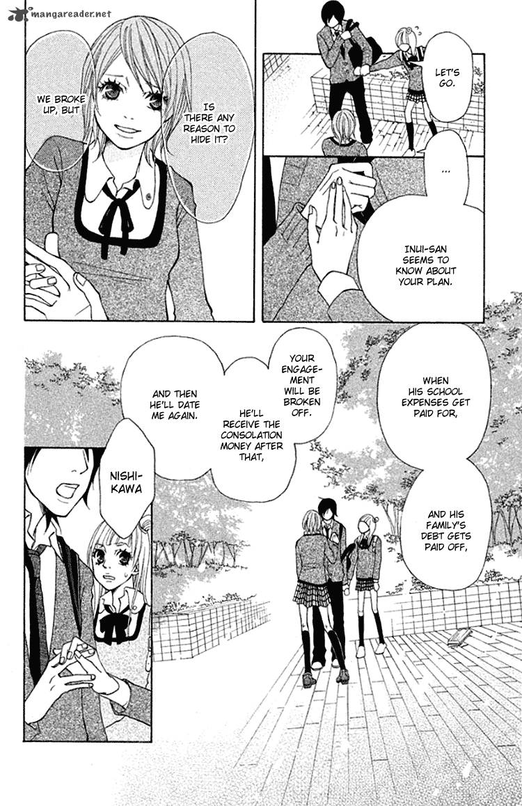 Oretachi Ni Ai Wa Nai 2 7