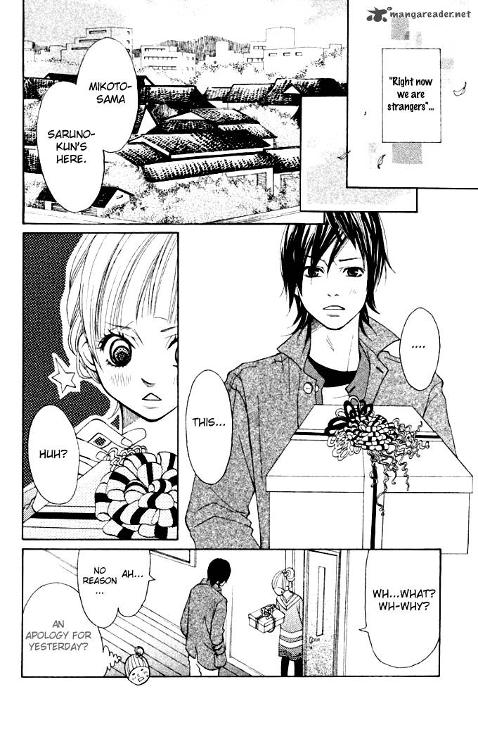 Oretachi Ni Ai Wa Nai 3 14