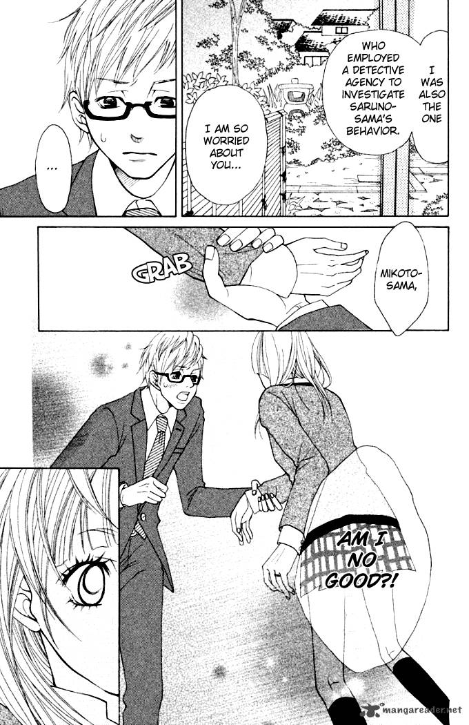 Oretachi Ni Ai Wa Nai 3 21