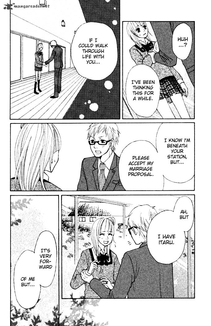 Oretachi Ni Ai Wa Nai 3 22