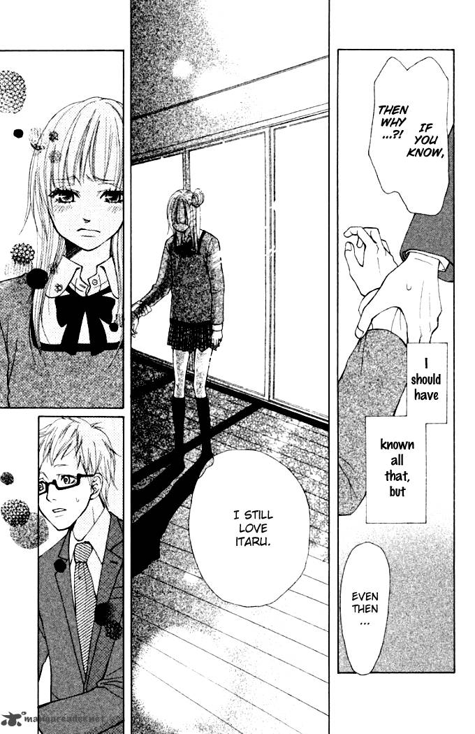 Oretachi Ni Ai Wa Nai 3 27