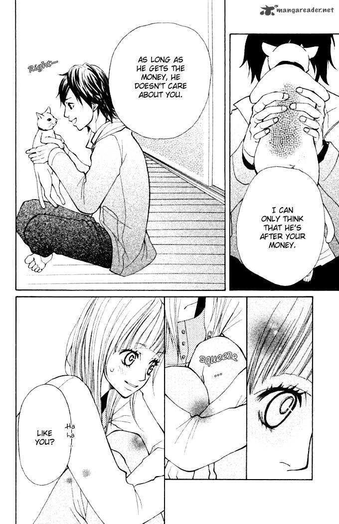 Oretachi Ni Ai Wa Nai 3 32
