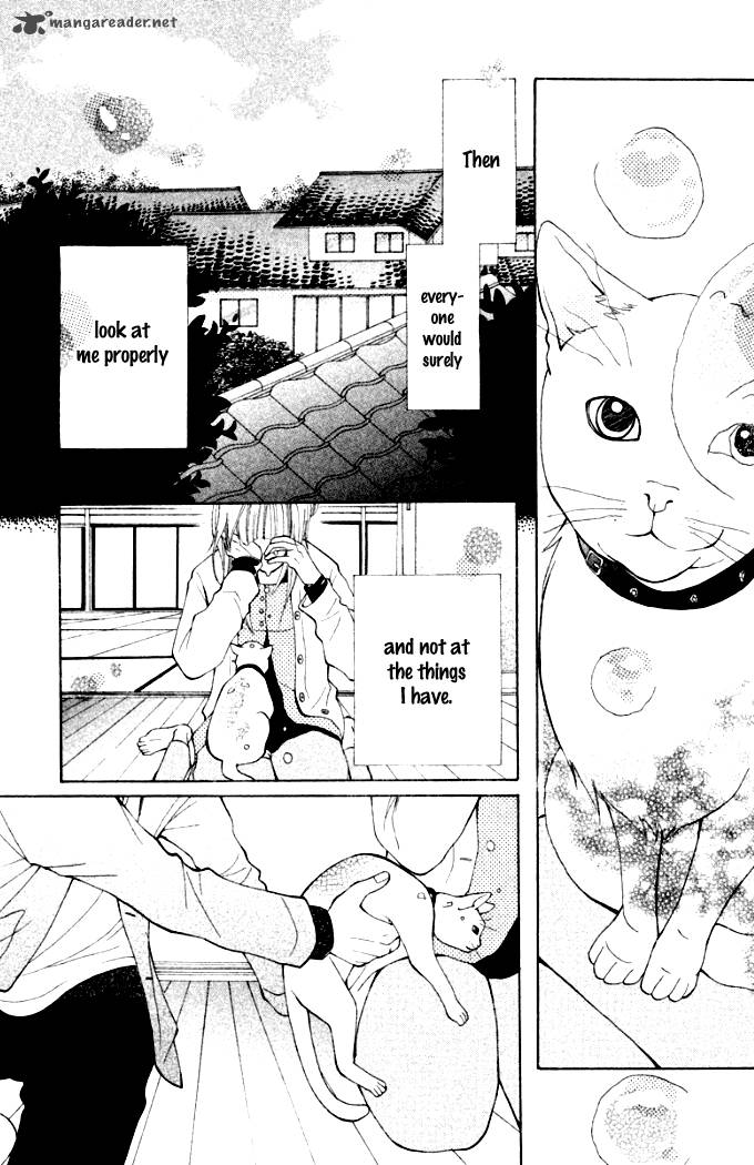 Oretachi Ni Ai Wa Nai 3 37