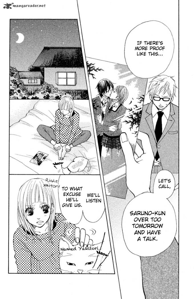Oretachi Ni Ai Wa Nai 3 4