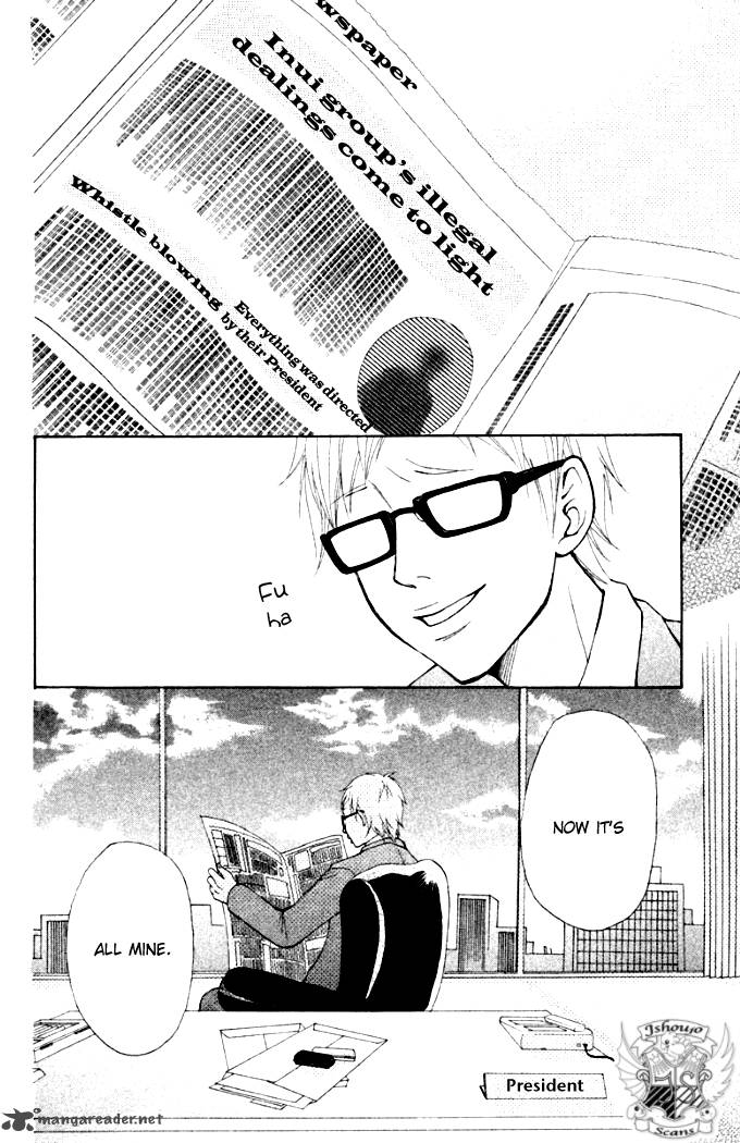 Oretachi Ni Ai Wa Nai 3 42