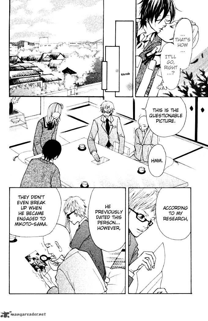 Oretachi Ni Ai Wa Nai 3 6