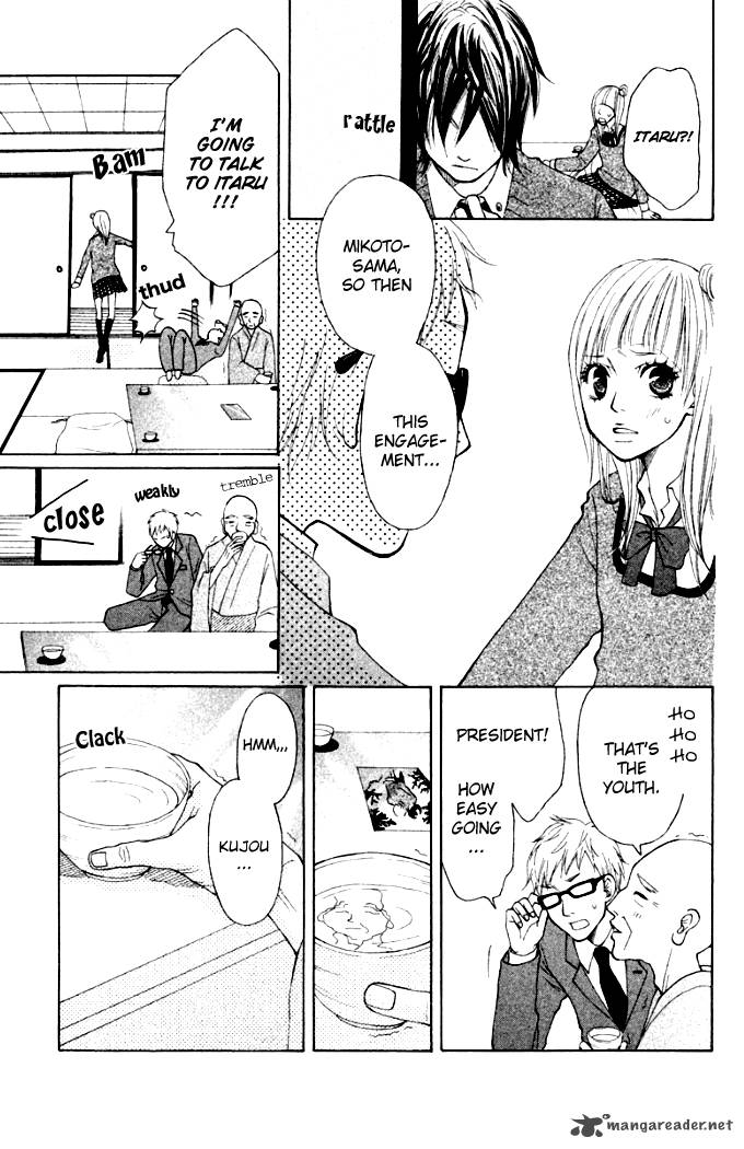 Oretachi Ni Ai Wa Nai 3 9