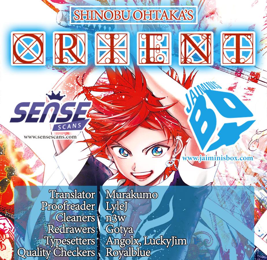 Orient 10 1