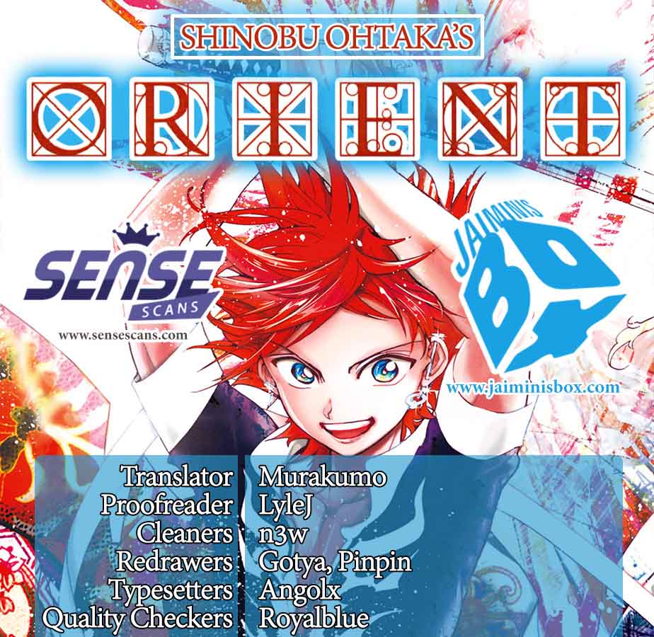 Orient 5 3