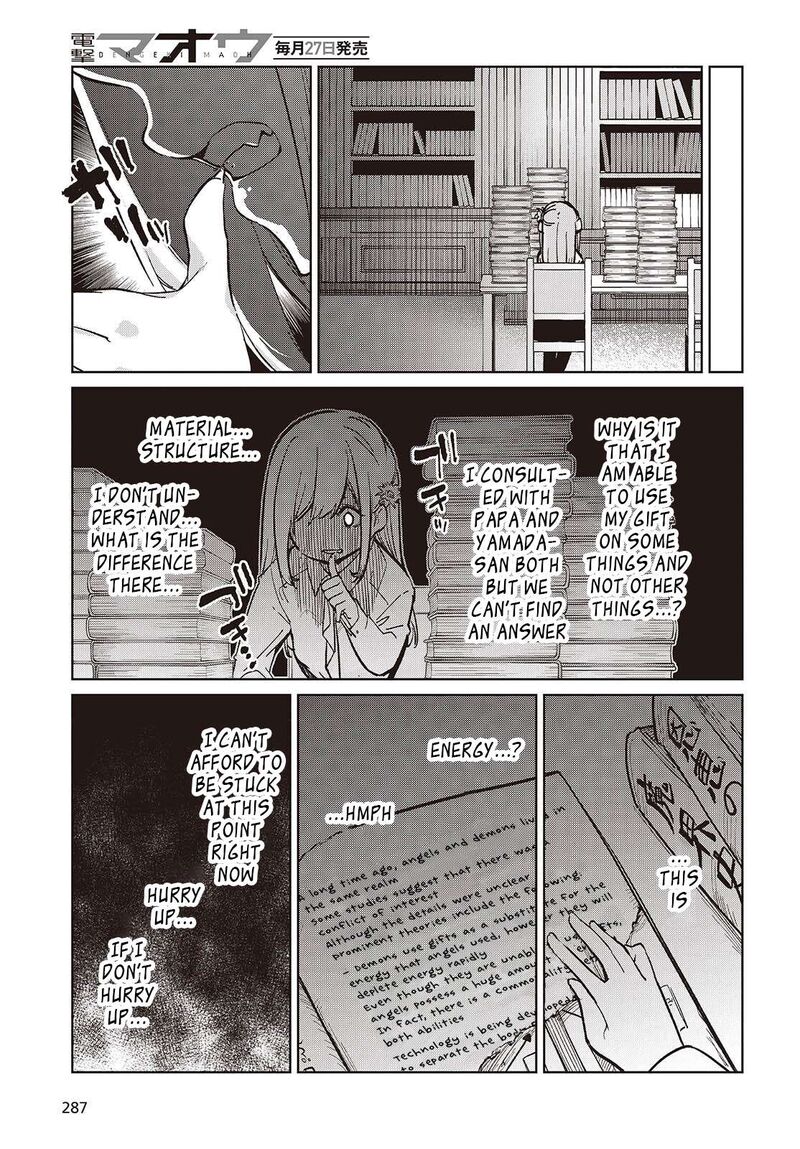 Oroka Na Tenshi Wa Akuma To Odoru 99 25
