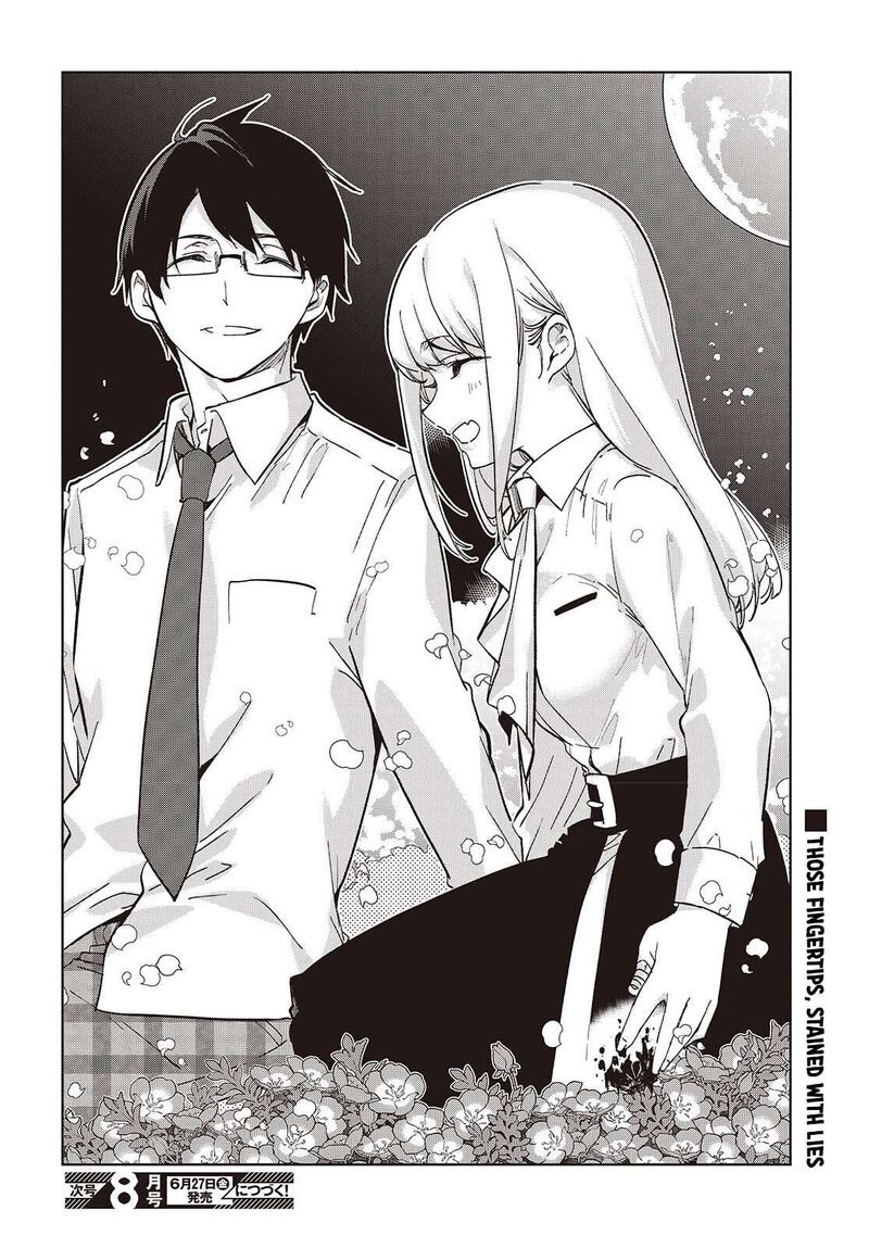Oroka Na Tenshi Wa Akuma To Odoru 99 30