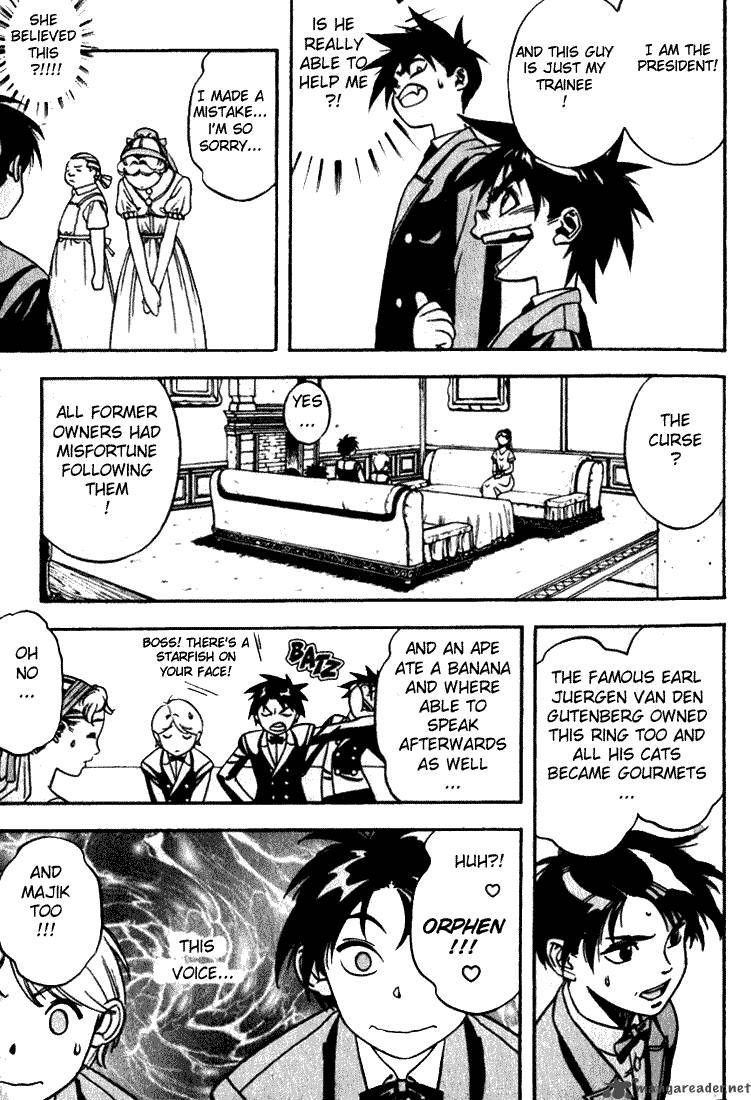 Orphen 1 17