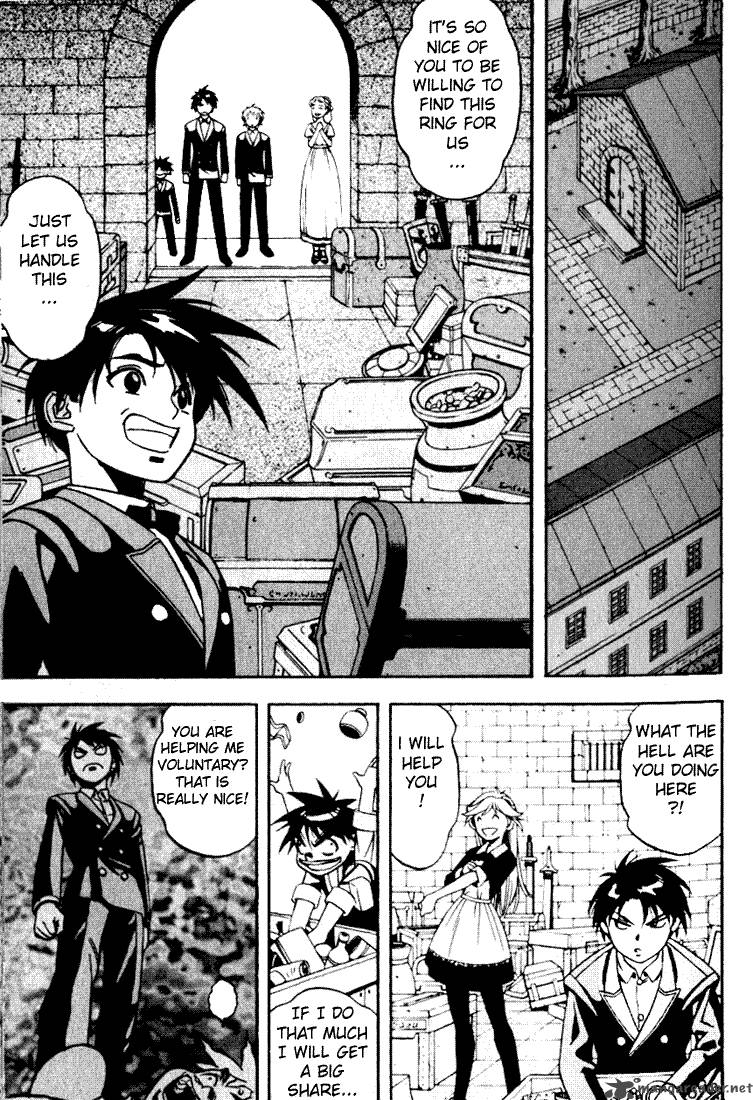 Orphen 1 19