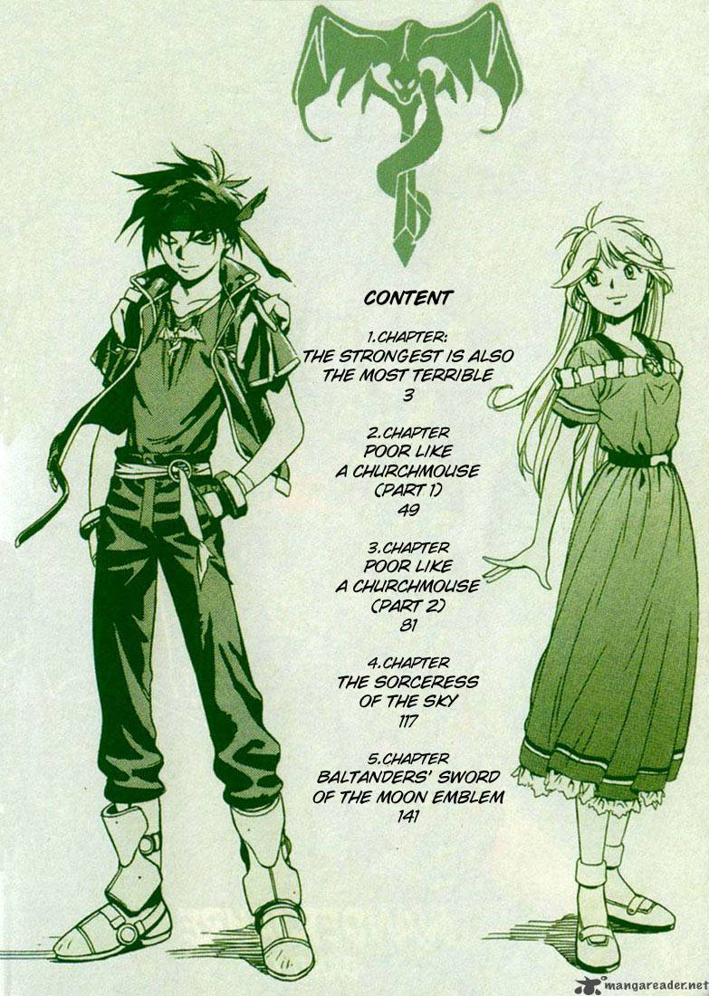 Orphen 1 3