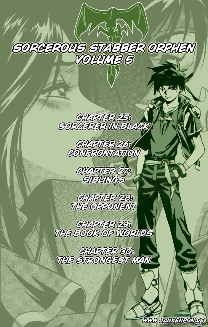 Orphen 25 3