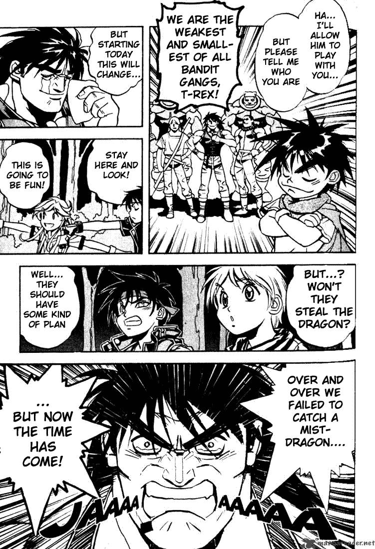 Orphen 3 29