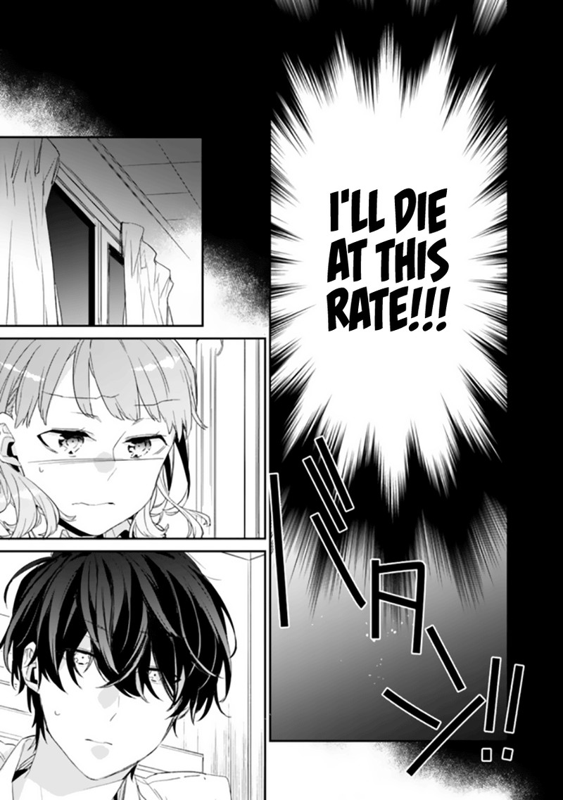 Osananajimi Kanojo No Morahara Ga Hidoin De Zetsuen Sengen Shite Yatta 1 12