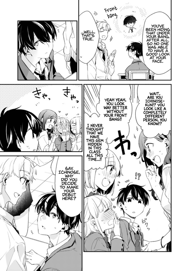 Osananajimi Kanojo No Morahara Ga Hidoin De Zetsuen Sengen Shite Yatta 1 28