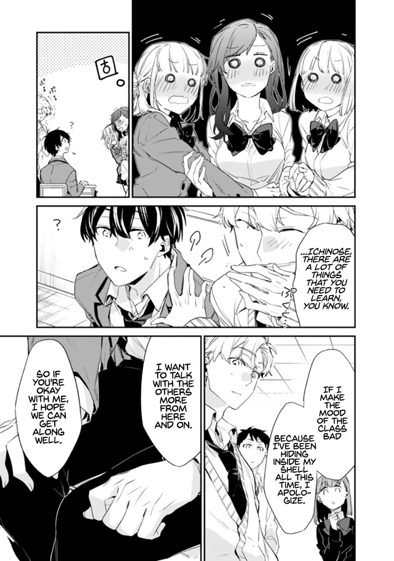 Osananajimi Kanojo No Morahara Ga Hidoin De Zetsuen Sengen Shite Yatta 1 30
