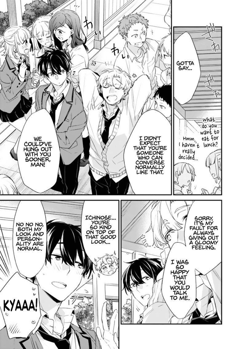 Osananajimi Kanojo No Morahara Ga Hidoin De Zetsuen Sengen Shite Yatta 1 32