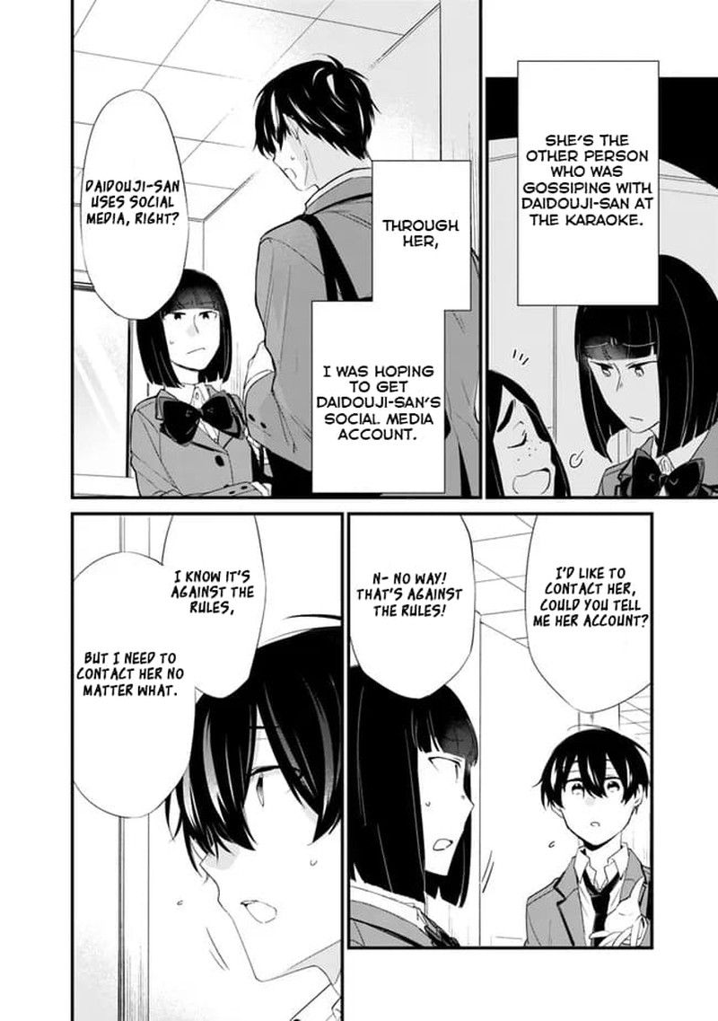 Osananajimi Kanojo No Morahara Ga Hidoin De Zetsuen Sengen Shite Yatta 15 10