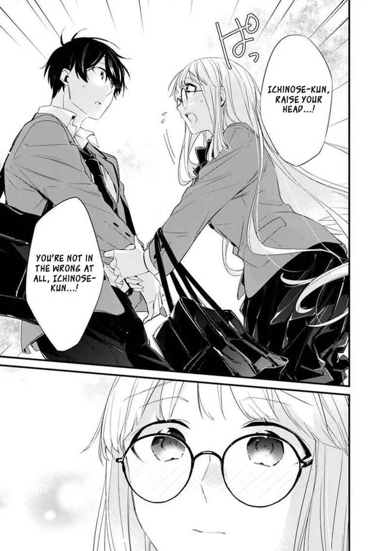 Osananajimi Kanojo No Morahara Ga Hidoin De Zetsuen Sengen Shite Yatta 15 3
