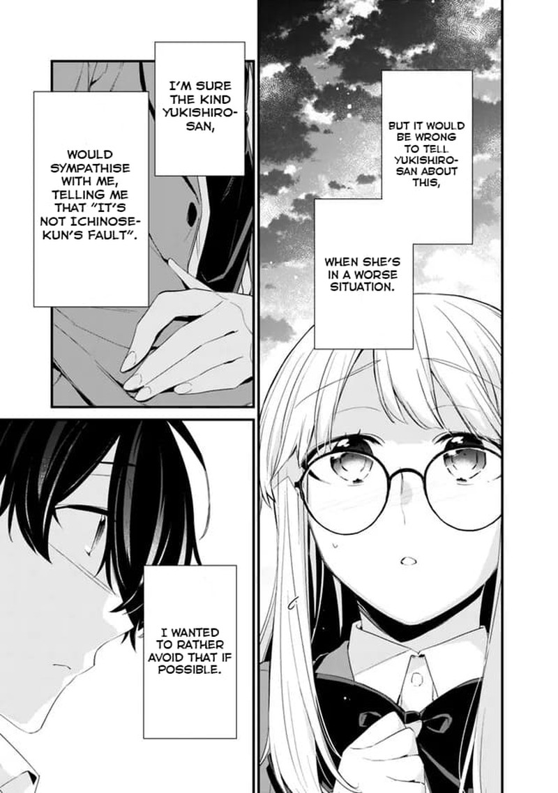 Osananajimi Kanojo No Morahara Ga Hidoin De Zetsuen Sengen Shite Yatta 15 7