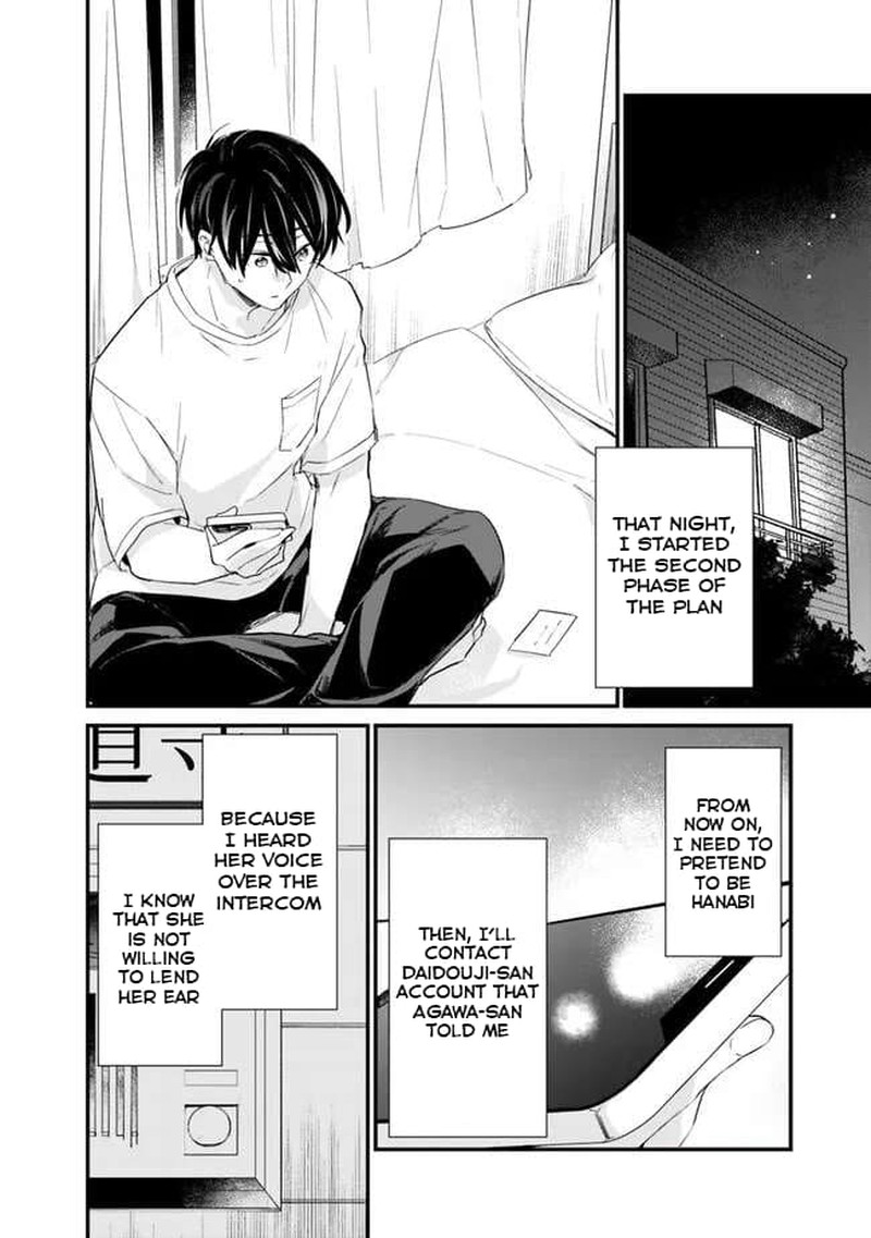 Osananajimi Kanojo No Morahara Ga Hidoin De Zetsuen Sengen Shite Yatta 16 10