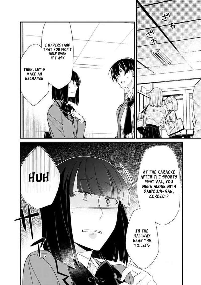 Osananajimi Kanojo No Morahara Ga Hidoin De Zetsuen Sengen Shite Yatta 16 2