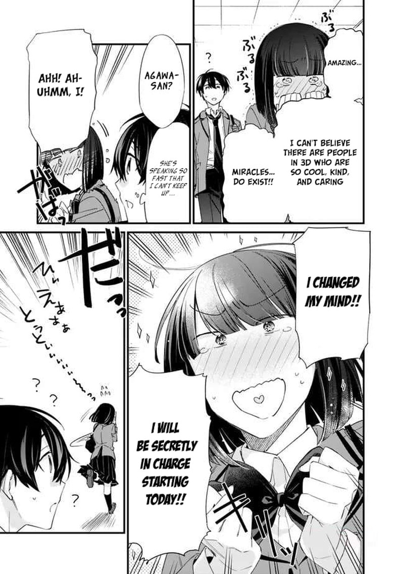 Osananajimi Kanojo No Morahara Ga Hidoin De Zetsuen Sengen Shite Yatta 16 9