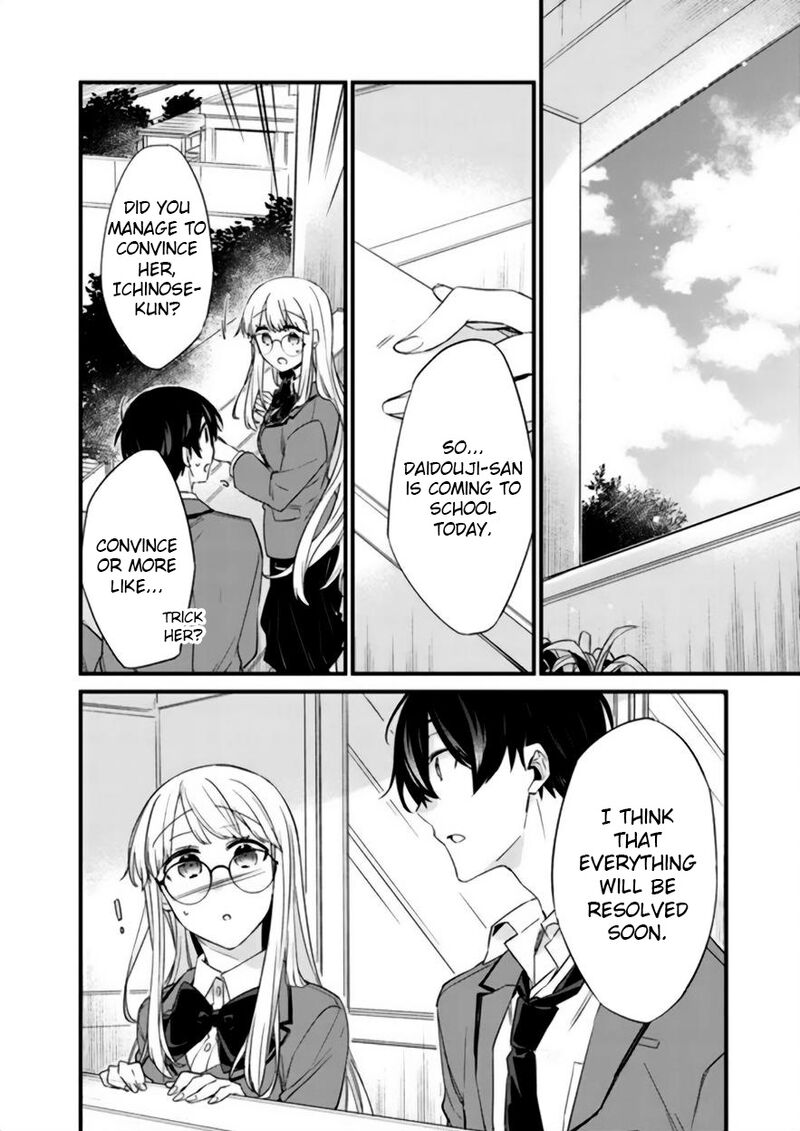Osananajimi Kanojo No Morahara Ga Hidoin De Zetsuen Sengen Shite Yatta 17 12