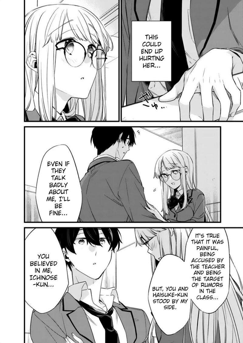 Osananajimi Kanojo No Morahara Ga Hidoin De Zetsuen Sengen Shite Yatta 17 14