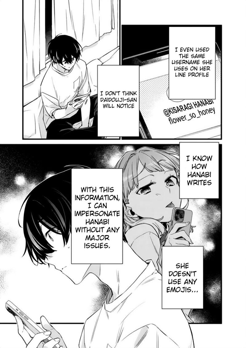 Osananajimi Kanojo No Morahara Ga Hidoin De Zetsuen Sengen Shite Yatta 17 3