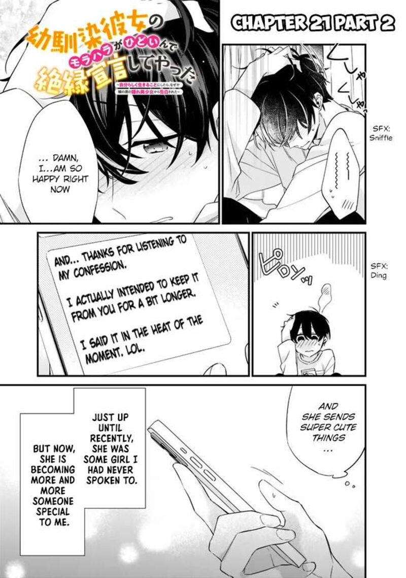 Osananajimi Kanojo No Morahara Ga Hidoin De Zetsuen Sengen Shite Yatta 21b 3