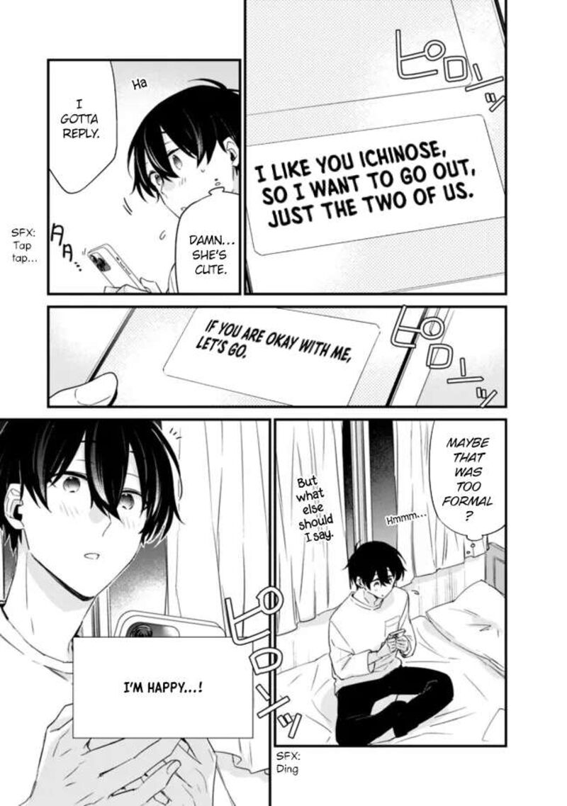 Osananajimi Kanojo No Morahara Ga Hidoin De Zetsuen Sengen Shite Yatta 21b 9