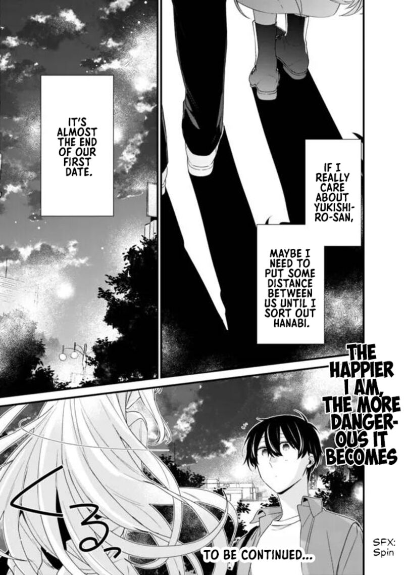 Osananajimi Kanojo No Morahara Ga Hidoin De Zetsuen Sengen Shite Yatta 23a 12