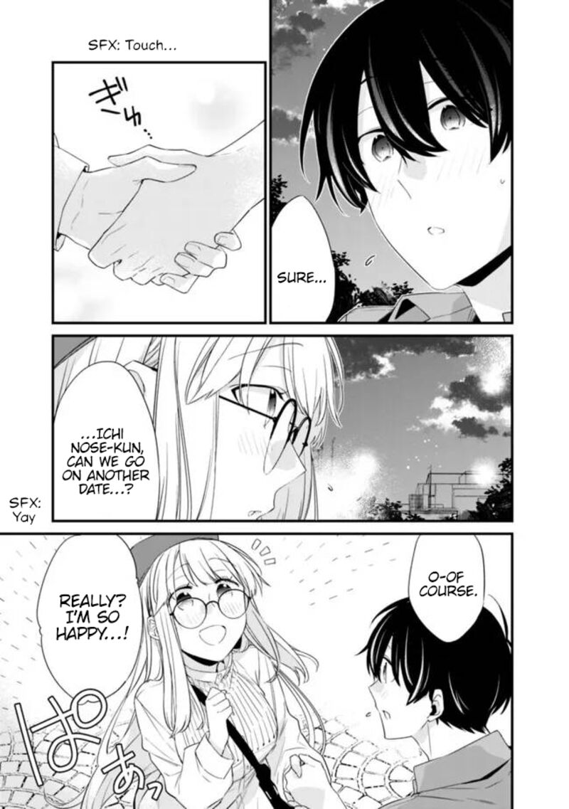 Osananajimi Kanojo No Morahara Ga Hidoin De Zetsuen Sengen Shite Yatta 23b 2