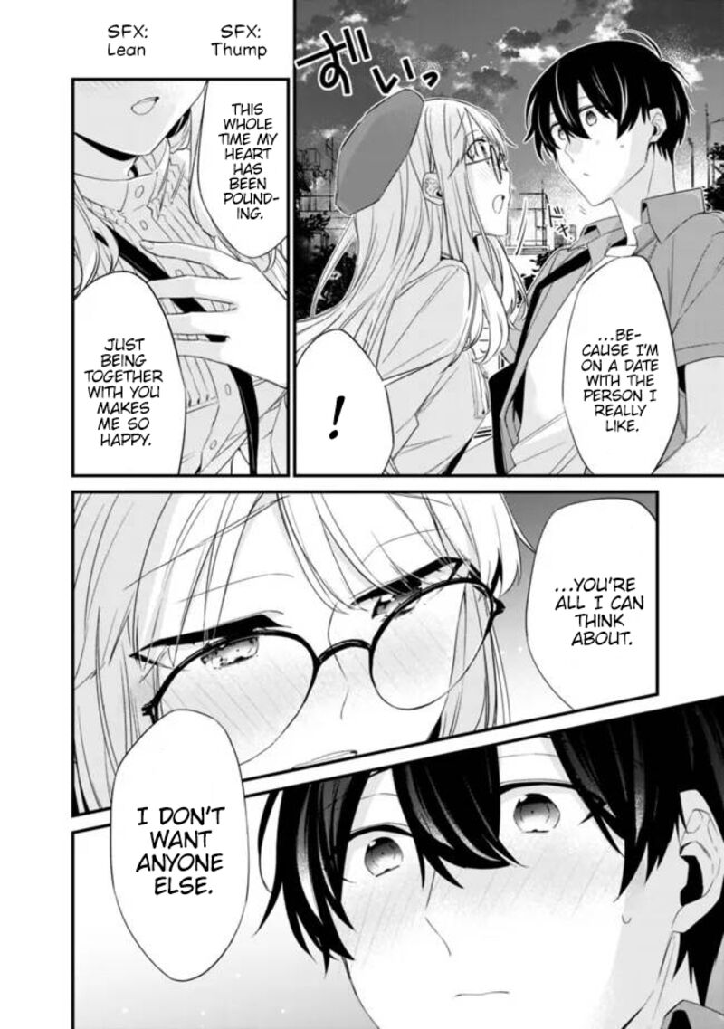 Osananajimi Kanojo No Morahara Ga Hidoin De Zetsuen Sengen Shite Yatta 23b 5