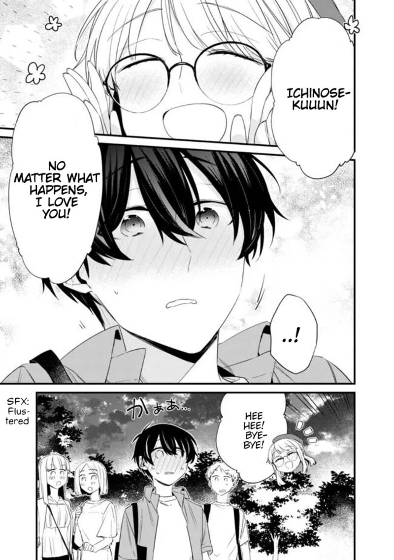 Osananajimi Kanojo No Morahara Ga Hidoin De Zetsuen Sengen Shite Yatta 23b 8