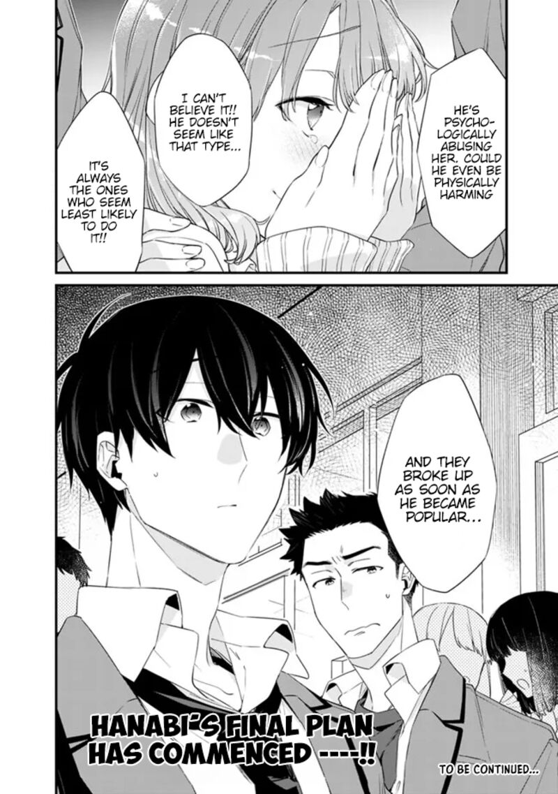 Osananajimi Kanojo No Morahara Ga Hidoin De Zetsuen Sengen Shite Yatta 24 17