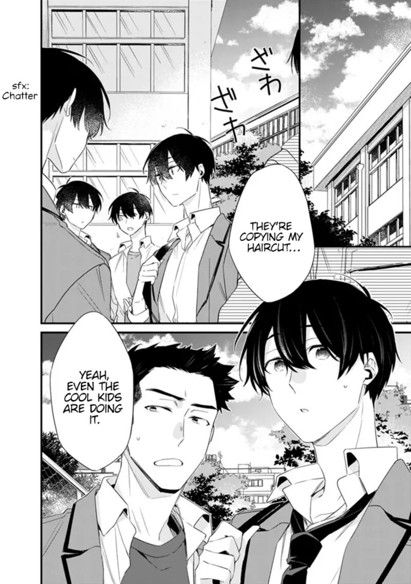 Osananajimi Kanojo No Morahara Ga Hidoin De Zetsuen Sengen Shite Yatta 24 3