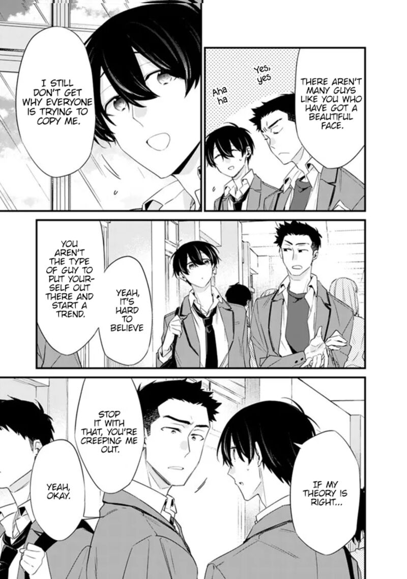 Osananajimi Kanojo No Morahara Ga Hidoin De Zetsuen Sengen Shite Yatta 24 8